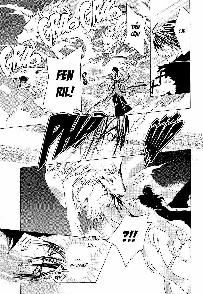 Uragiri Wa Boku No Namae Wo Shitteiru Chapter 18 trang 11