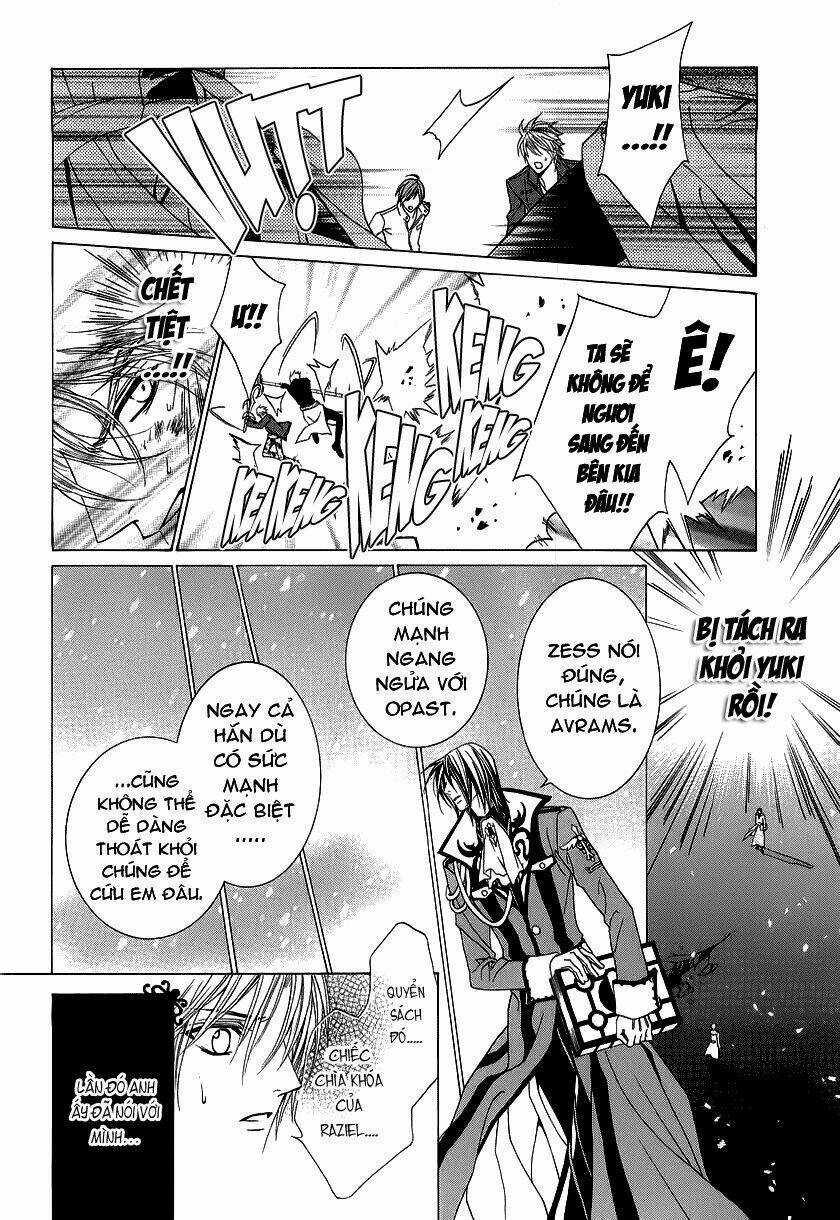 Uragiri Wa Boku No Namae Wo Shitteiru Chapter 18 trang 12