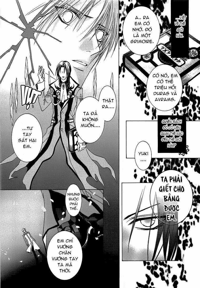 Uragiri Wa Boku No Namae Wo Shitteiru Chapter 18 trang 13