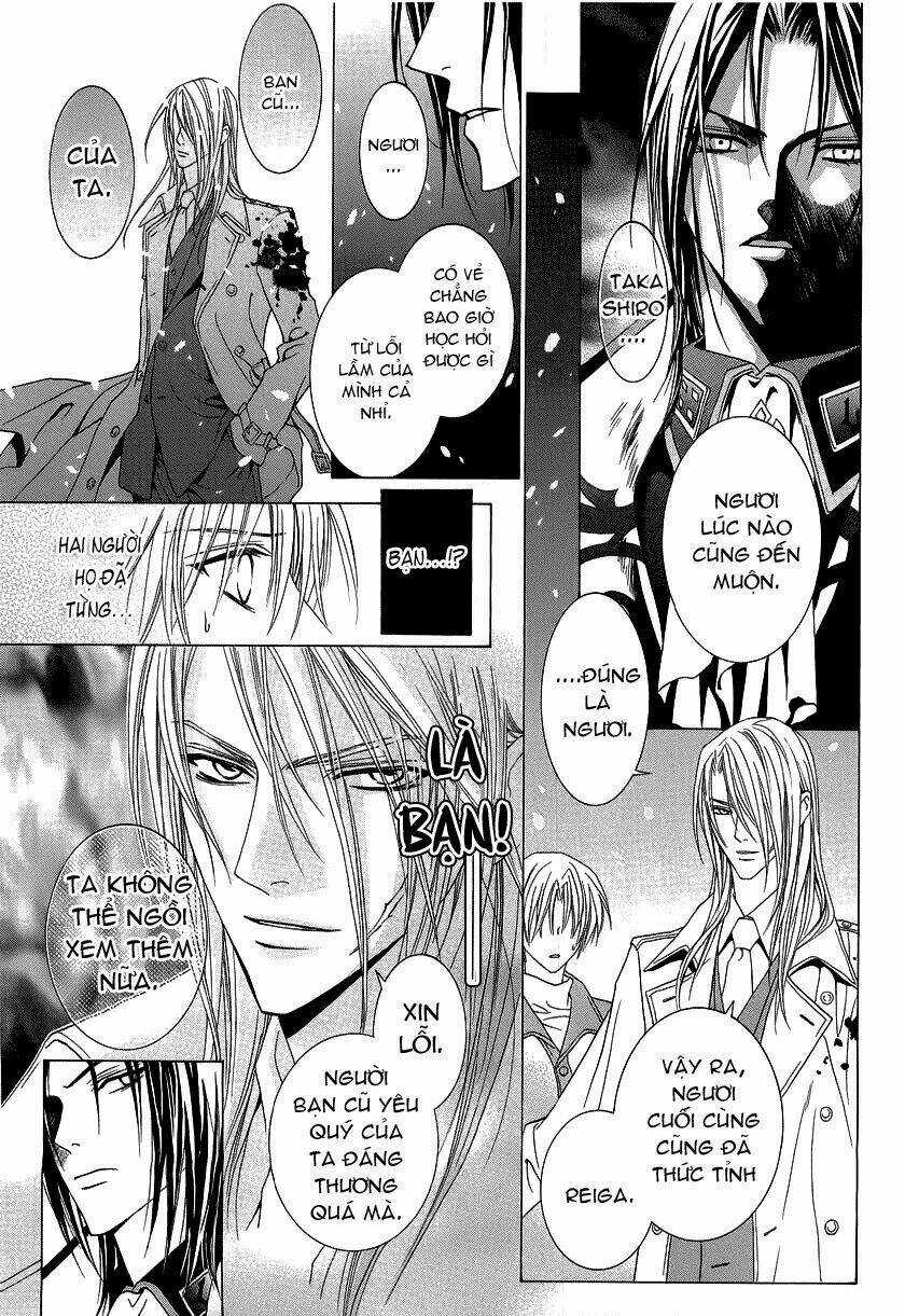 Uragiri Wa Boku No Namae Wo Shitteiru Chapter 18 trang 19