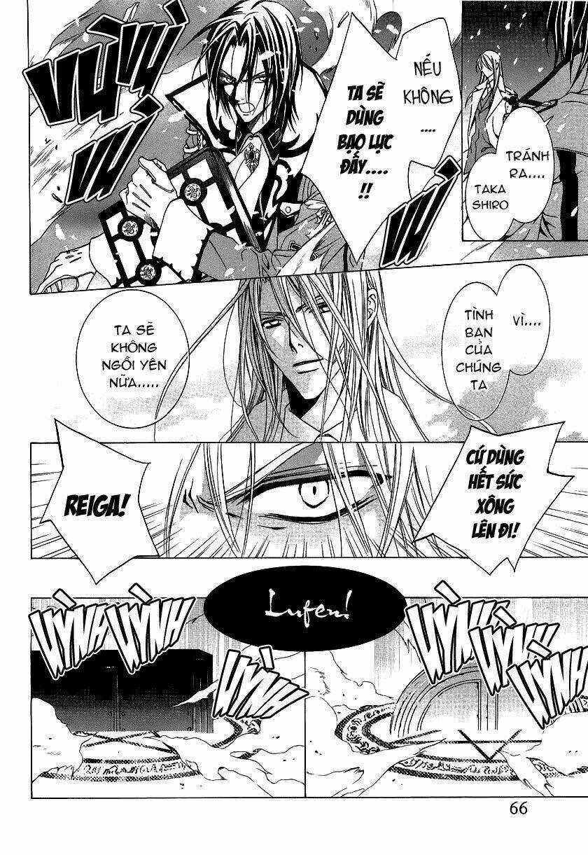 Uragiri Wa Boku No Namae Wo Shitteiru Chapter 18 trang 20