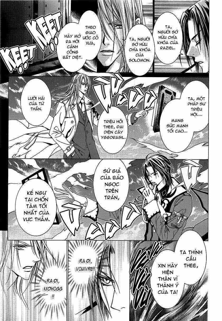 Uragiri Wa Boku No Namae Wo Shitteiru Chapter 18 trang 21