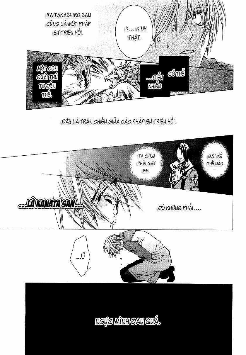 Uragiri Wa Boku No Namae Wo Shitteiru Chapter 18 trang 23