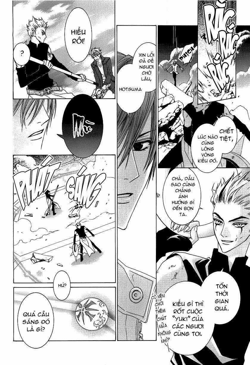 Uragiri Wa Boku No Namae Wo Shitteiru Chapter 18 trang 24