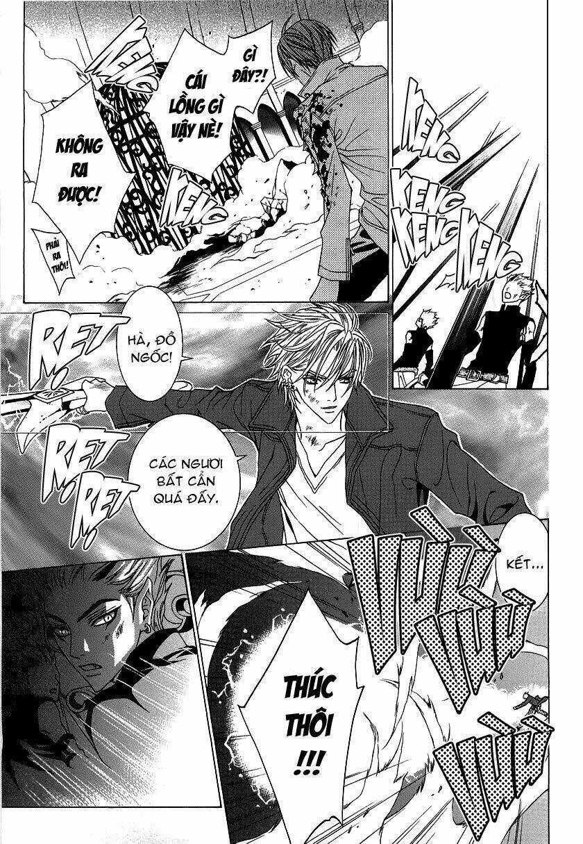 Uragiri Wa Boku No Namae Wo Shitteiru Chapter 18 trang 25