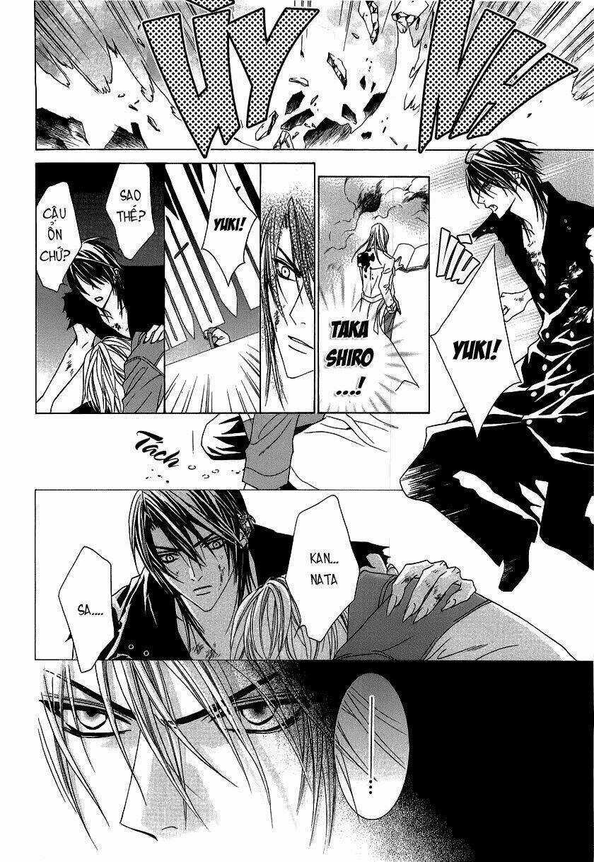 Uragiri Wa Boku No Namae Wo Shitteiru Chapter 18 trang 26