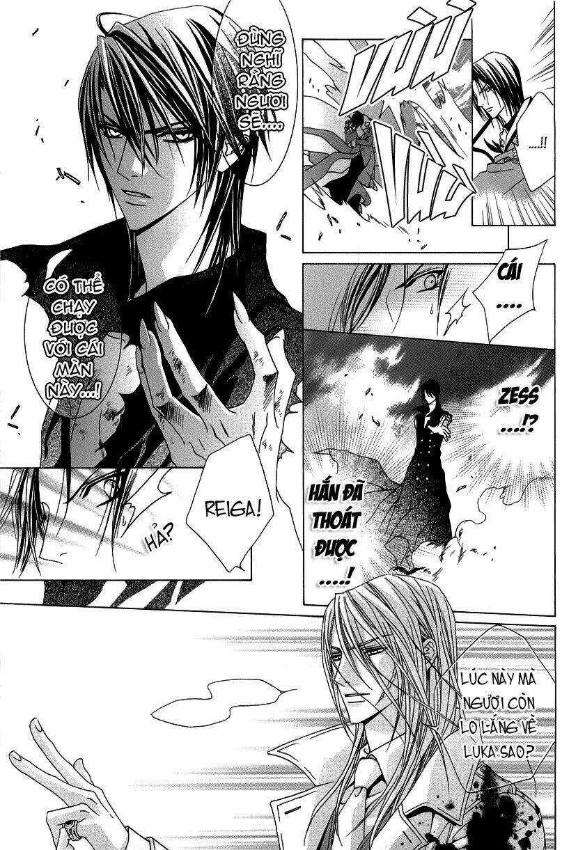 Uragiri Wa Boku No Namae Wo Shitteiru Chapter 18 trang 27