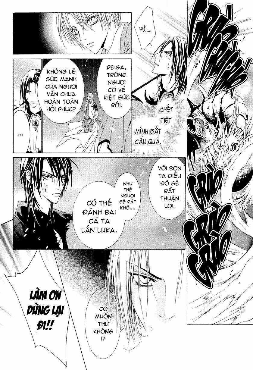 Uragiri Wa Boku No Namae Wo Shitteiru Chapter 18 trang 28