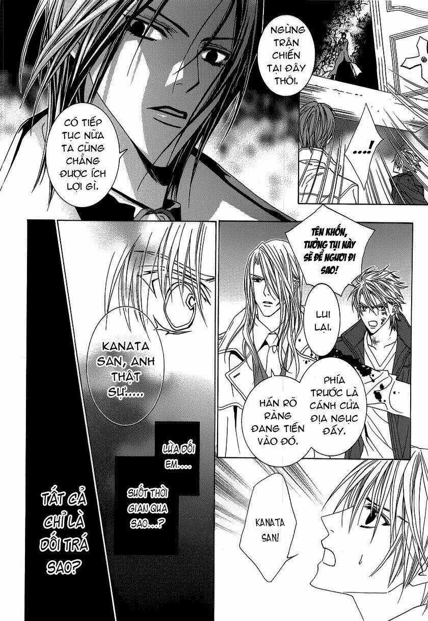 Uragiri Wa Boku No Namae Wo Shitteiru Chapter 18 trang 30