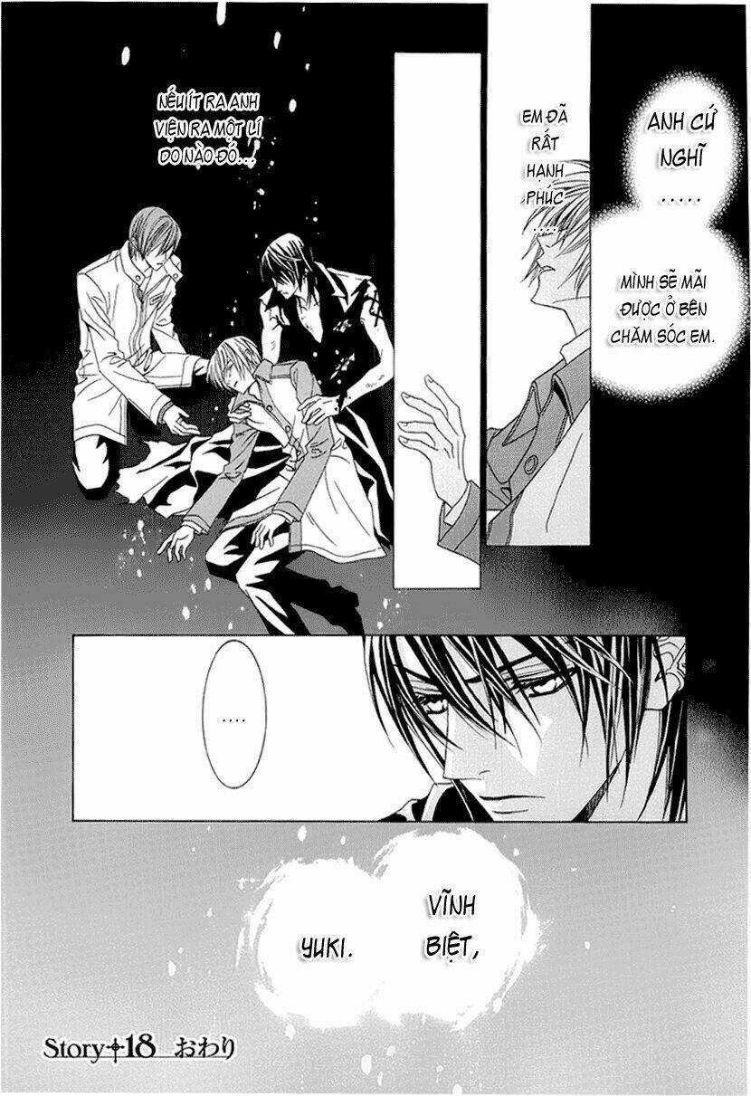 Uragiri Wa Boku No Namae Wo Shitteiru Chapter 18 trang 34