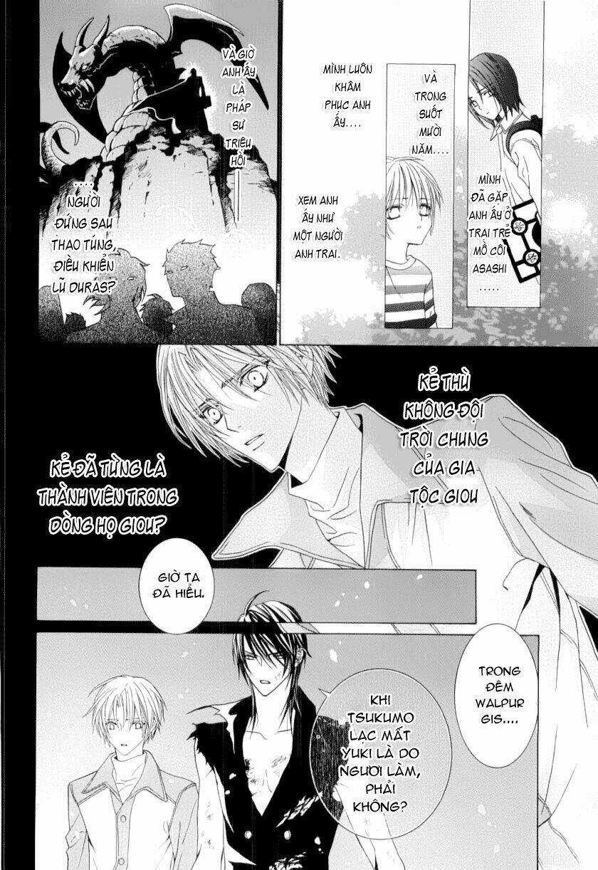 Uragiri Wa Boku No Namae Wo Shitteiru Chapter 18 trang 4