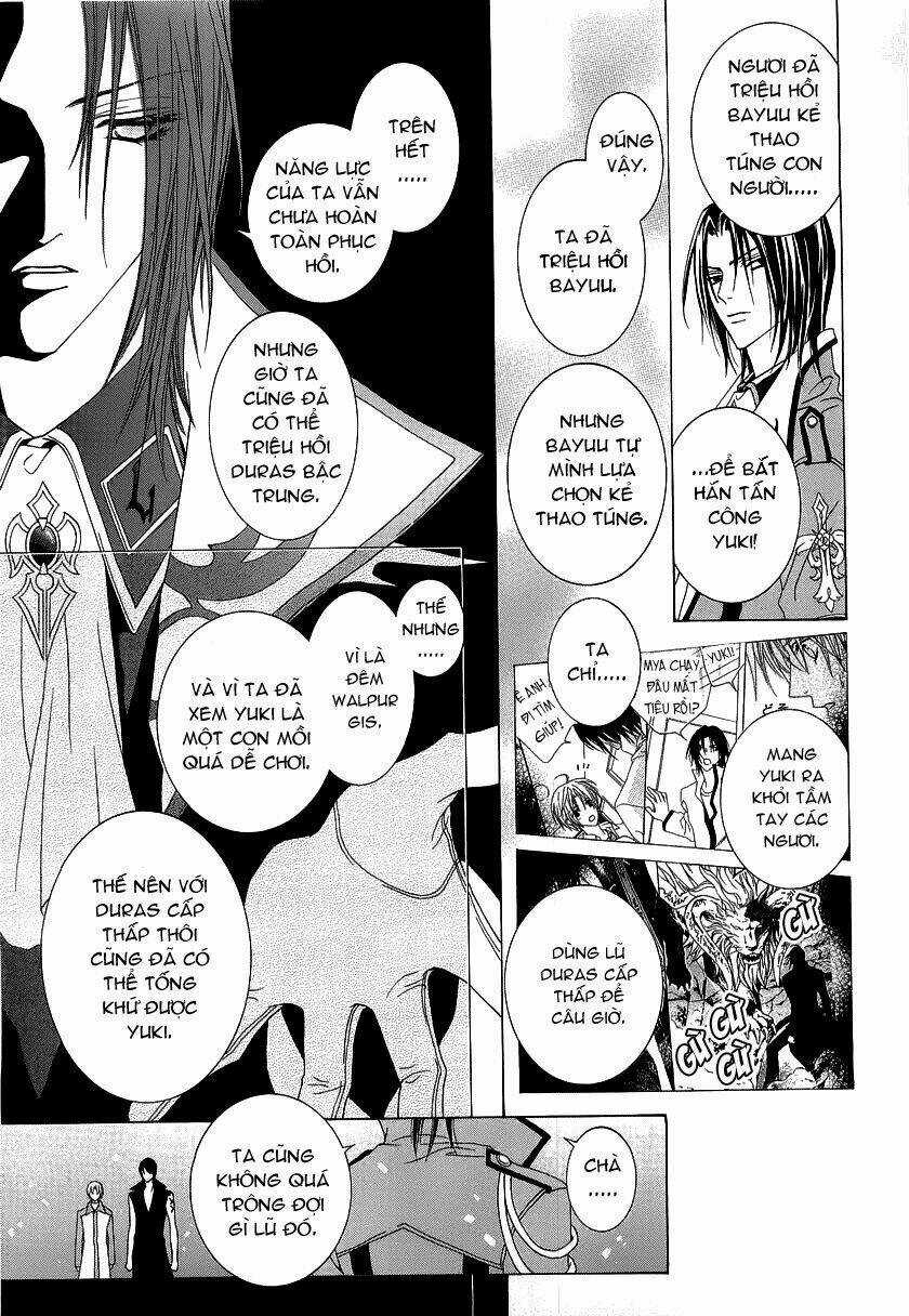 Uragiri Wa Boku No Namae Wo Shitteiru Chapter 18 trang 5