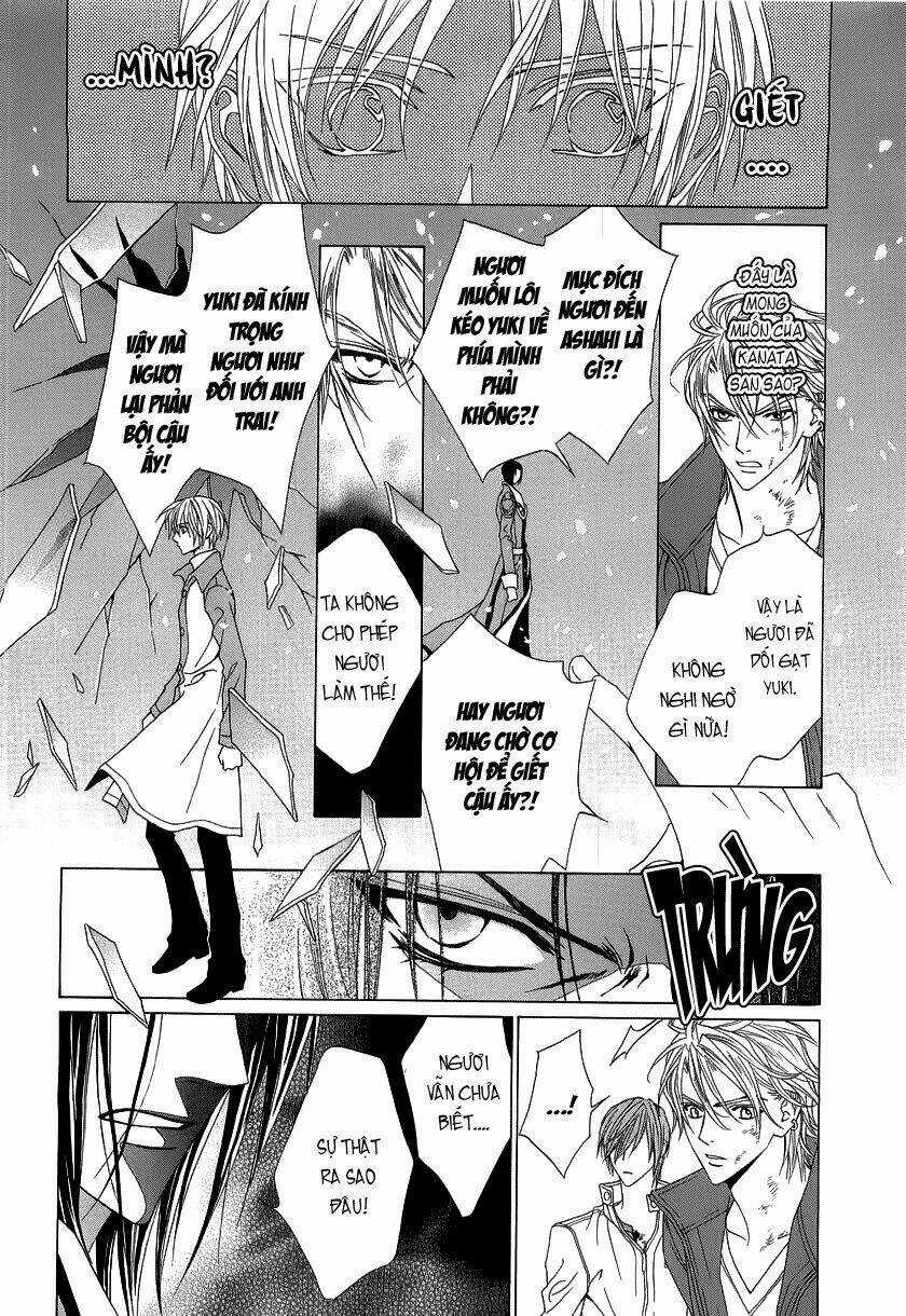 Uragiri Wa Boku No Namae Wo Shitteiru Chapter 18 trang 6