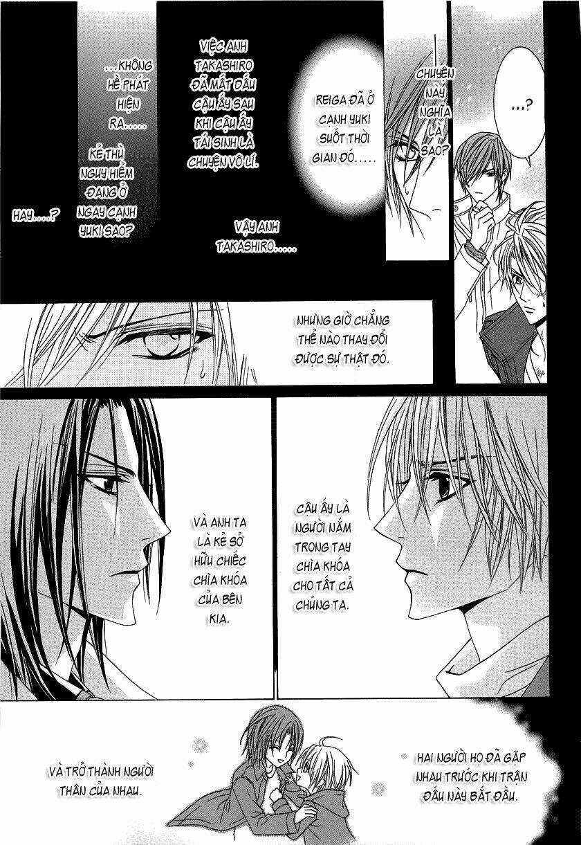 Uragiri Wa Boku No Namae Wo Shitteiru Chapter 18 trang 7