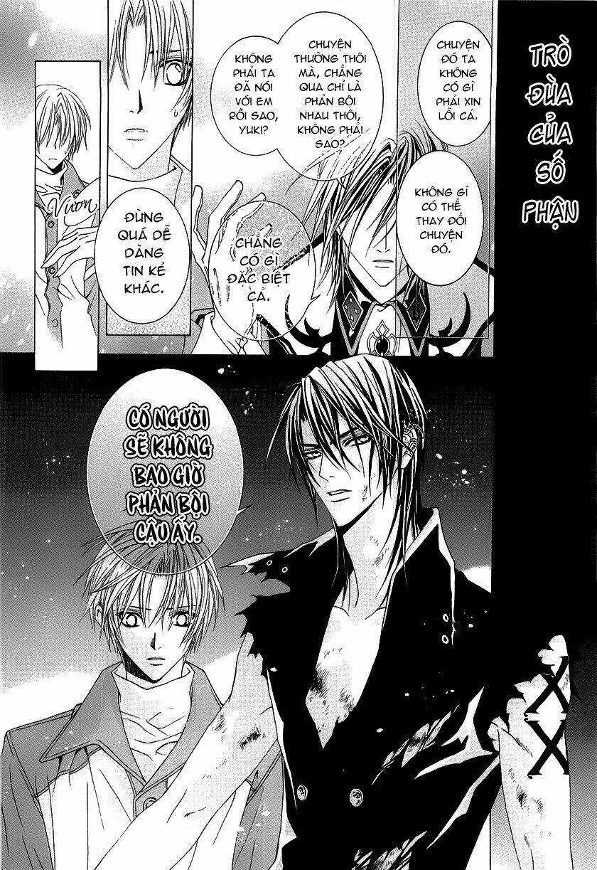 Uragiri Wa Boku No Namae Wo Shitteiru Chapter 18 trang 8