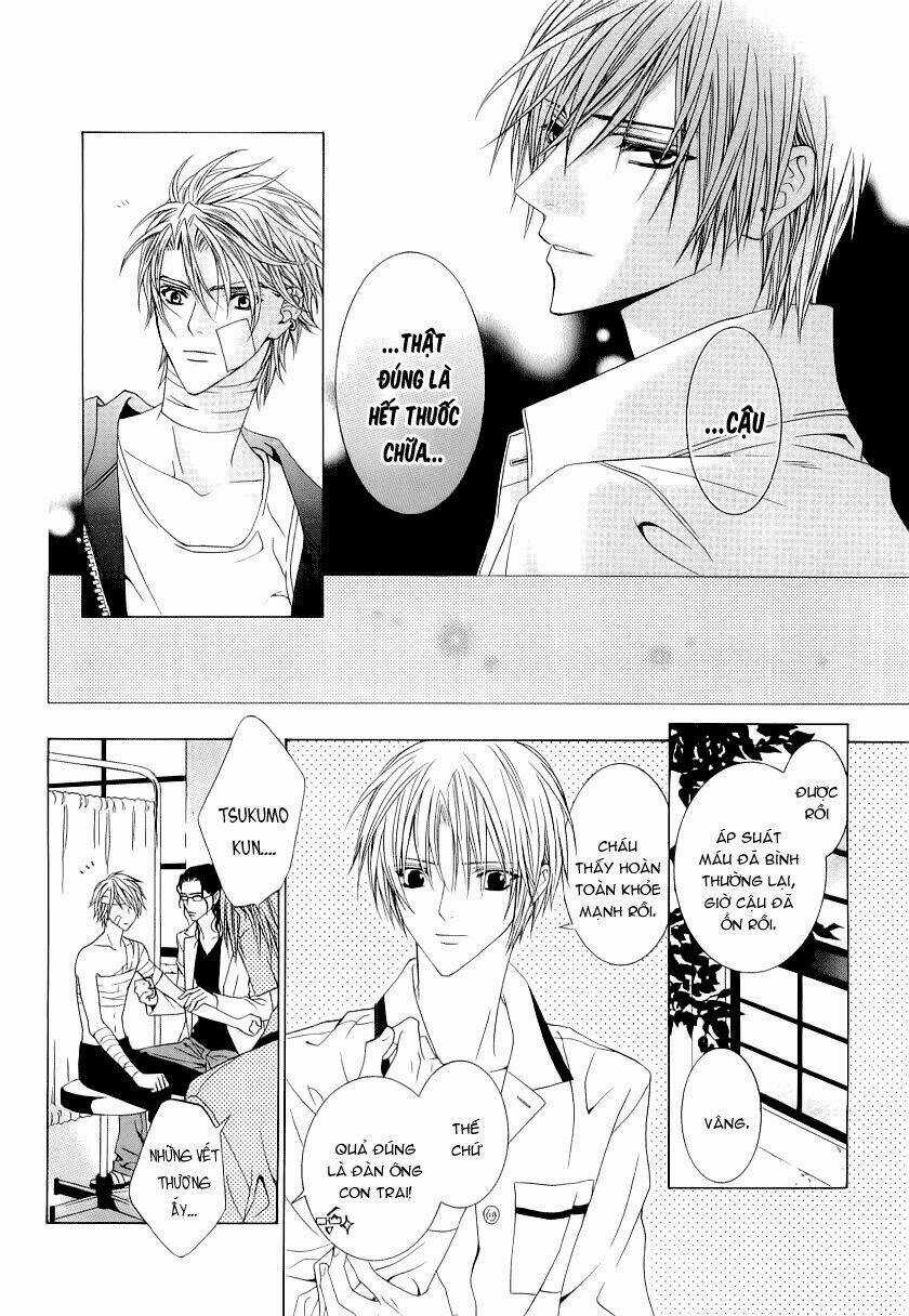 Uragiri Wa Boku No Namae Wo Shitteiru Chapter 19 trang 22