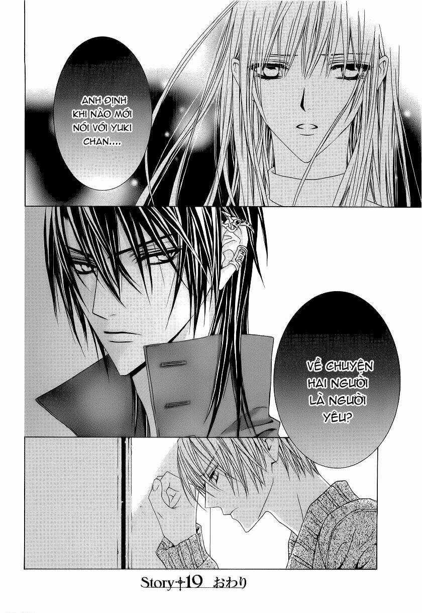 Uragiri Wa Boku No Namae Wo Shitteiru Chapter 19 trang 26