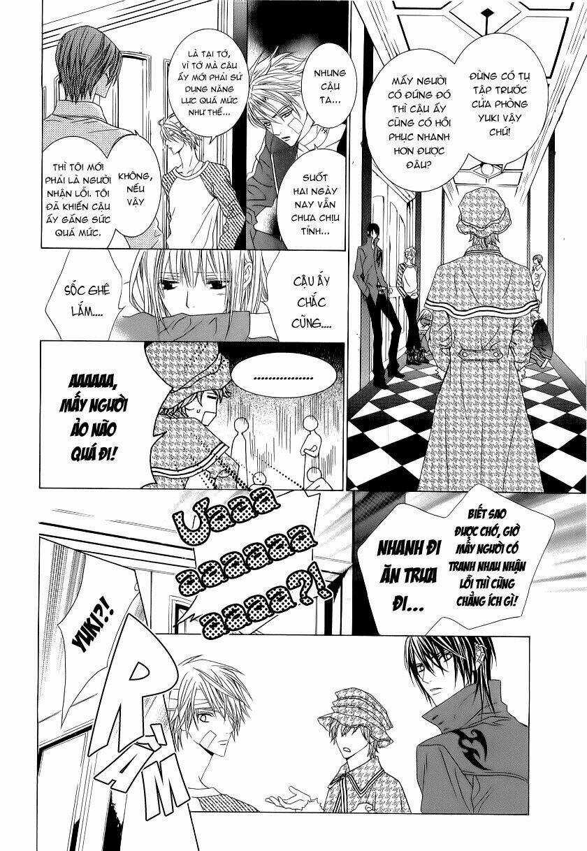 Uragiri Wa Boku No Namae Wo Shitteiru Chapter 19 trang 4