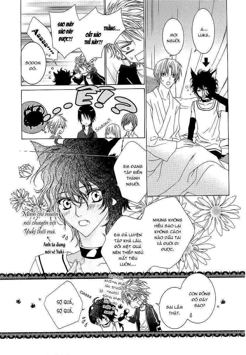 Uragiri Wa Boku No Namae Wo Shitteiru Chapter 19 trang 5