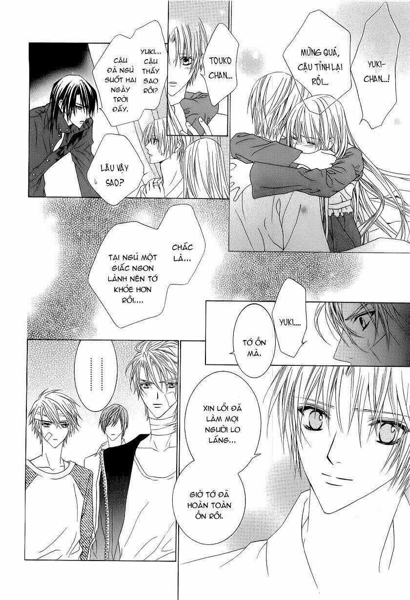 Uragiri Wa Boku No Namae Wo Shitteiru Chapter 19 trang 6