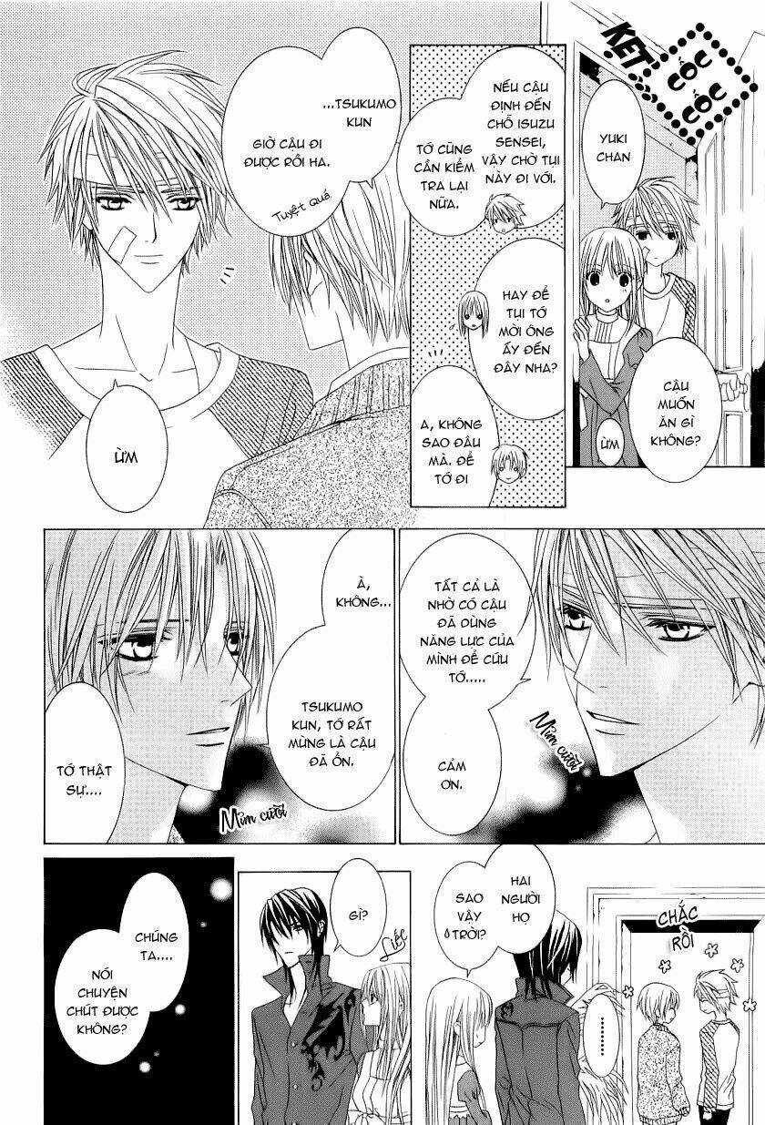 Uragiri Wa Boku No Namae Wo Shitteiru Chapter 19 trang 8