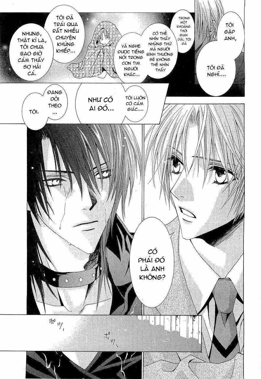 Uragiri Wa Boku No Namae Wo Shitteiru Chapter 2 trang 23