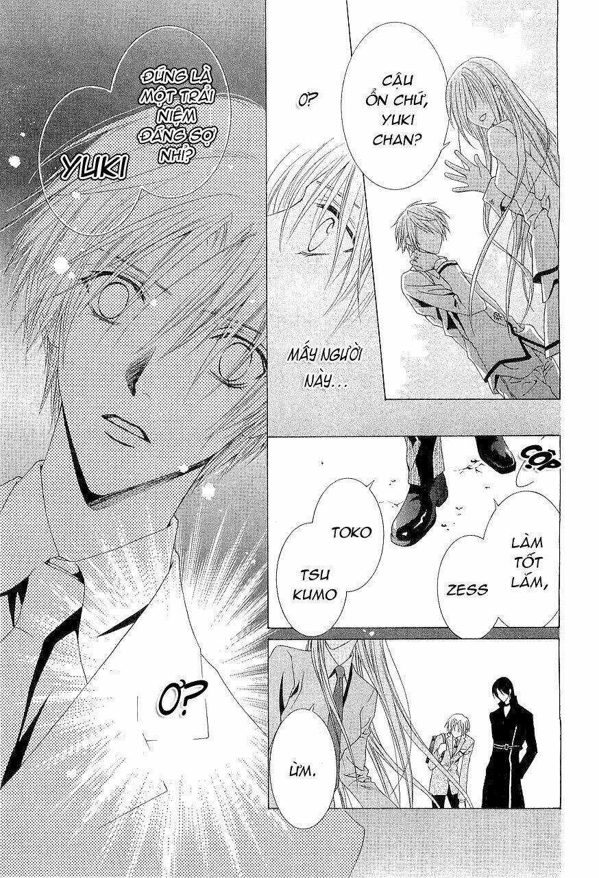 Uragiri Wa Boku No Namae Wo Shitteiru Chapter 2 trang 29