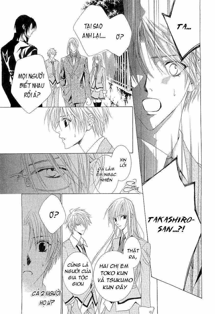 Uragiri Wa Boku No Namae Wo Shitteiru Chapter 2 trang 31