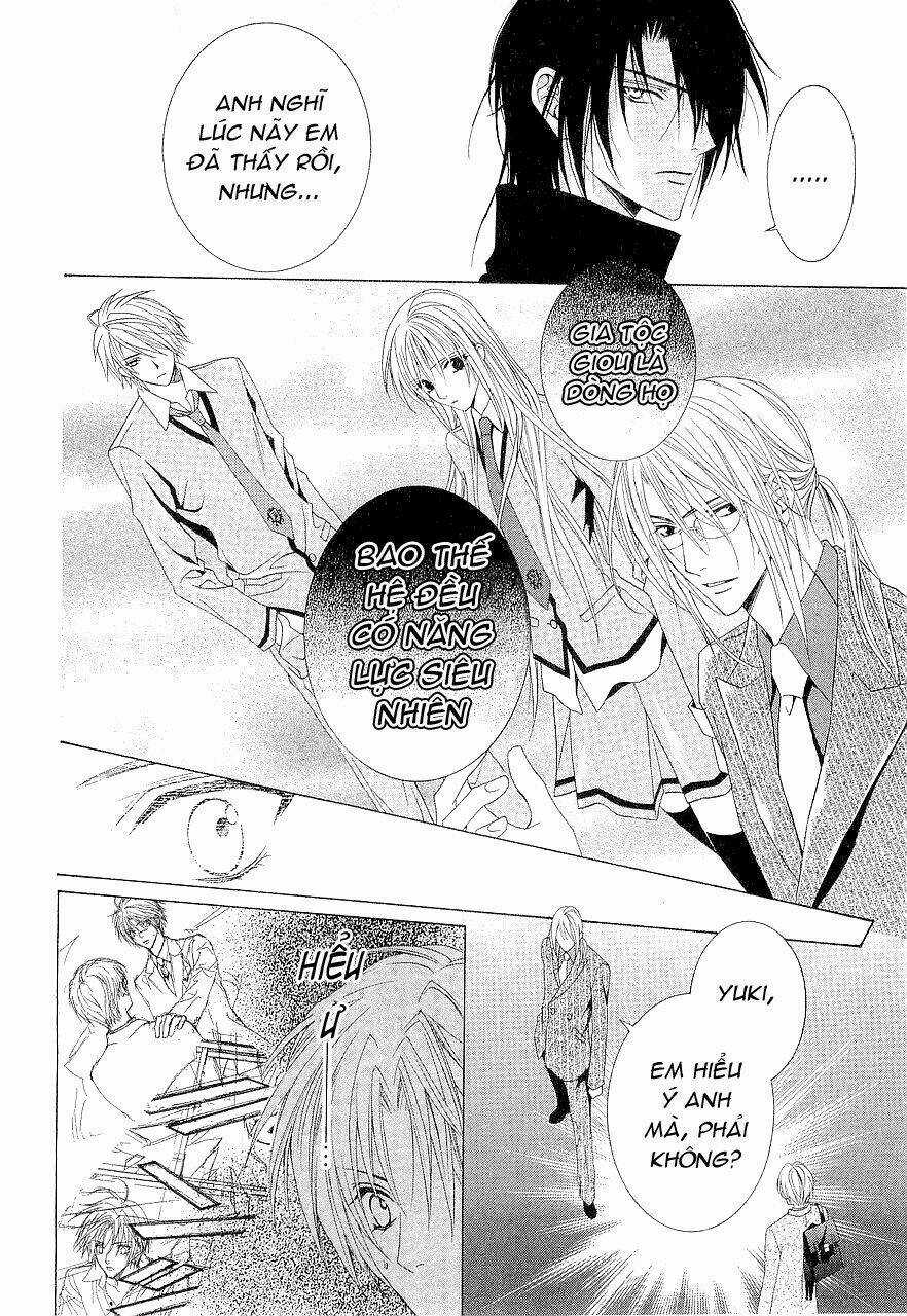 Uragiri Wa Boku No Namae Wo Shitteiru Chapter 2 trang 32