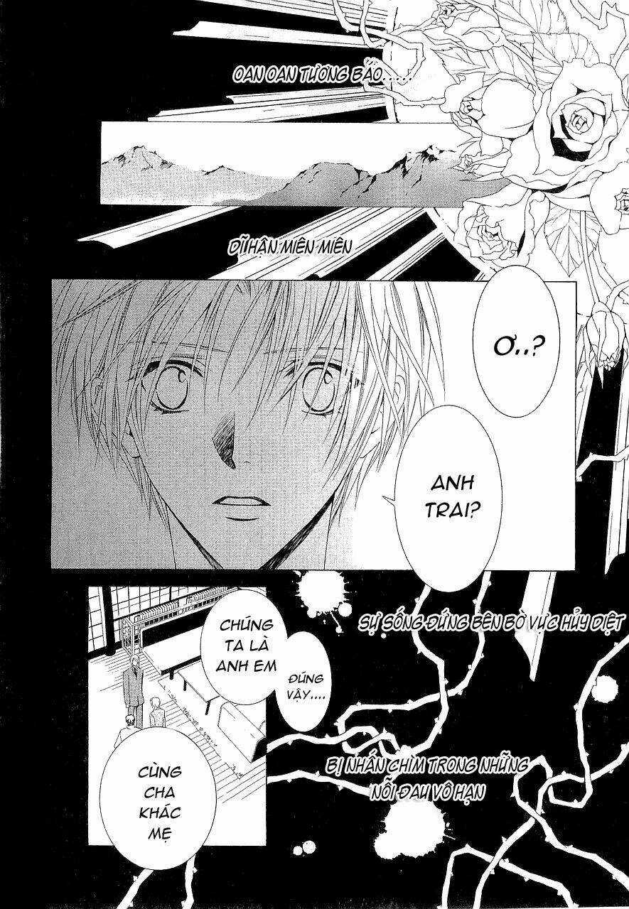 Uragiri Wa Boku No Namae Wo Shitteiru Chapter 2 trang 4