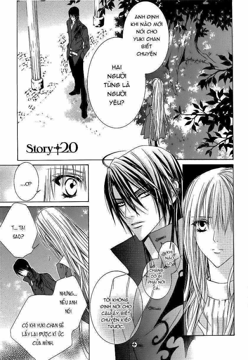 Uragiri Wa Boku No Namae Wo Shitteiru Chapter 20 trang 0