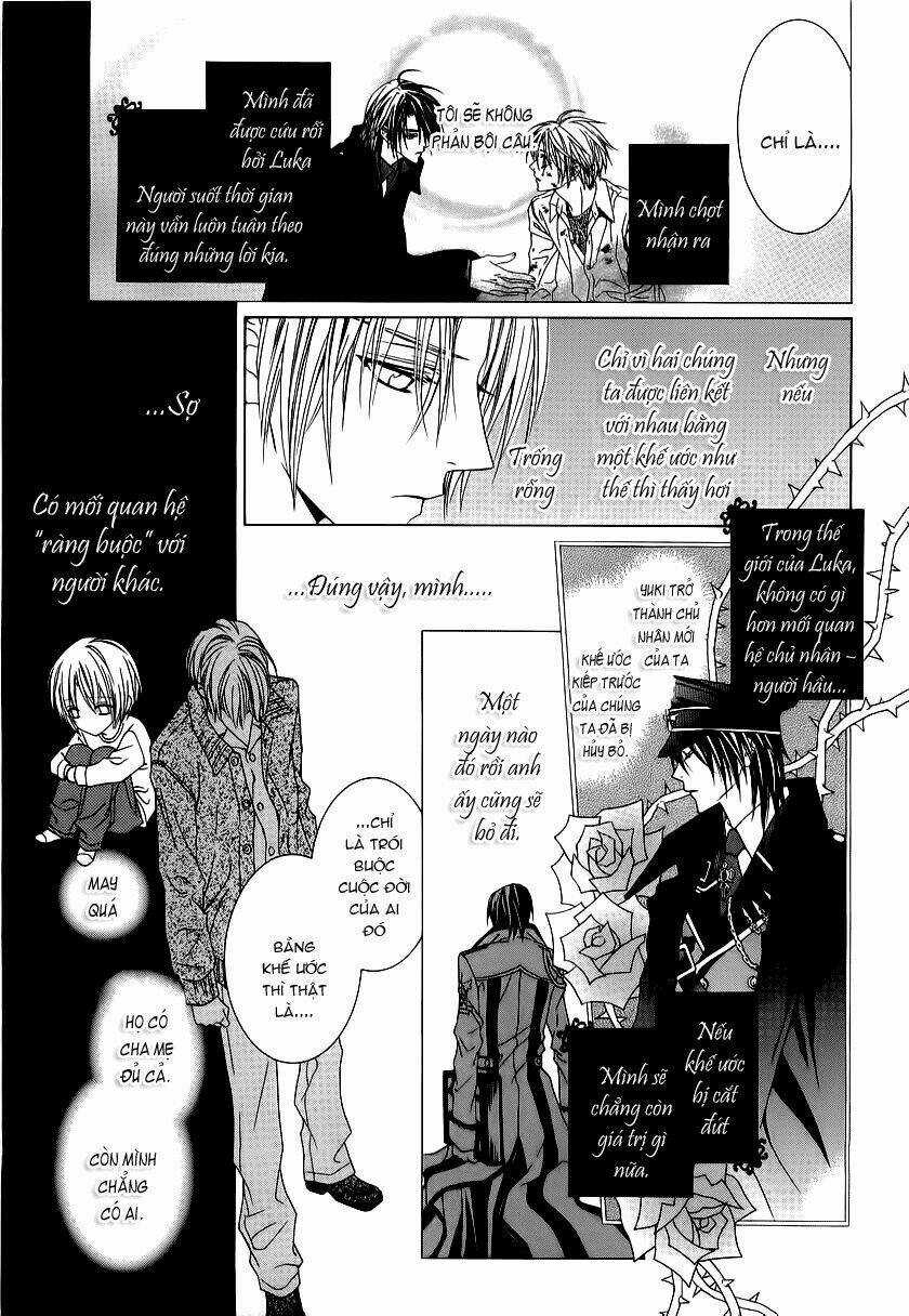 Uragiri Wa Boku No Namae Wo Shitteiru Chapter 20 trang 12