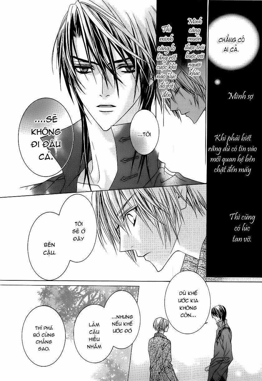 Uragiri Wa Boku No Namae Wo Shitteiru Chapter 20 trang 13