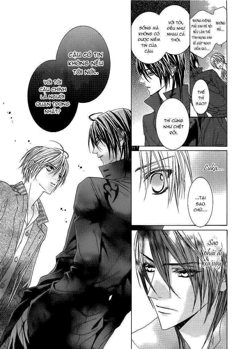 Uragiri Wa Boku No Namae Wo Shitteiru Chapter 20 trang 14