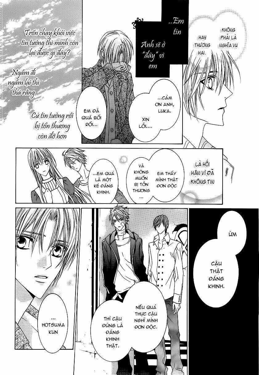 Uragiri Wa Boku No Namae Wo Shitteiru Chapter 20 trang 15