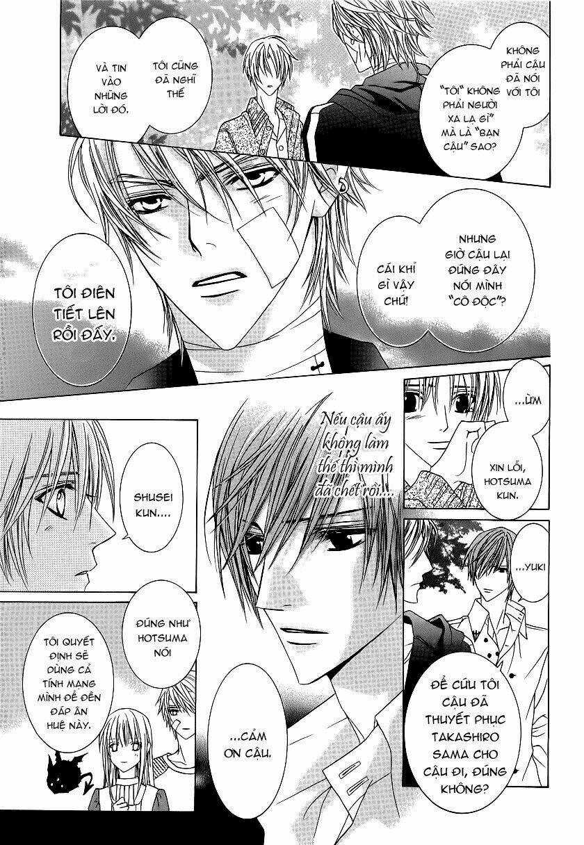 Uragiri Wa Boku No Namae Wo Shitteiru Chapter 20 trang 16