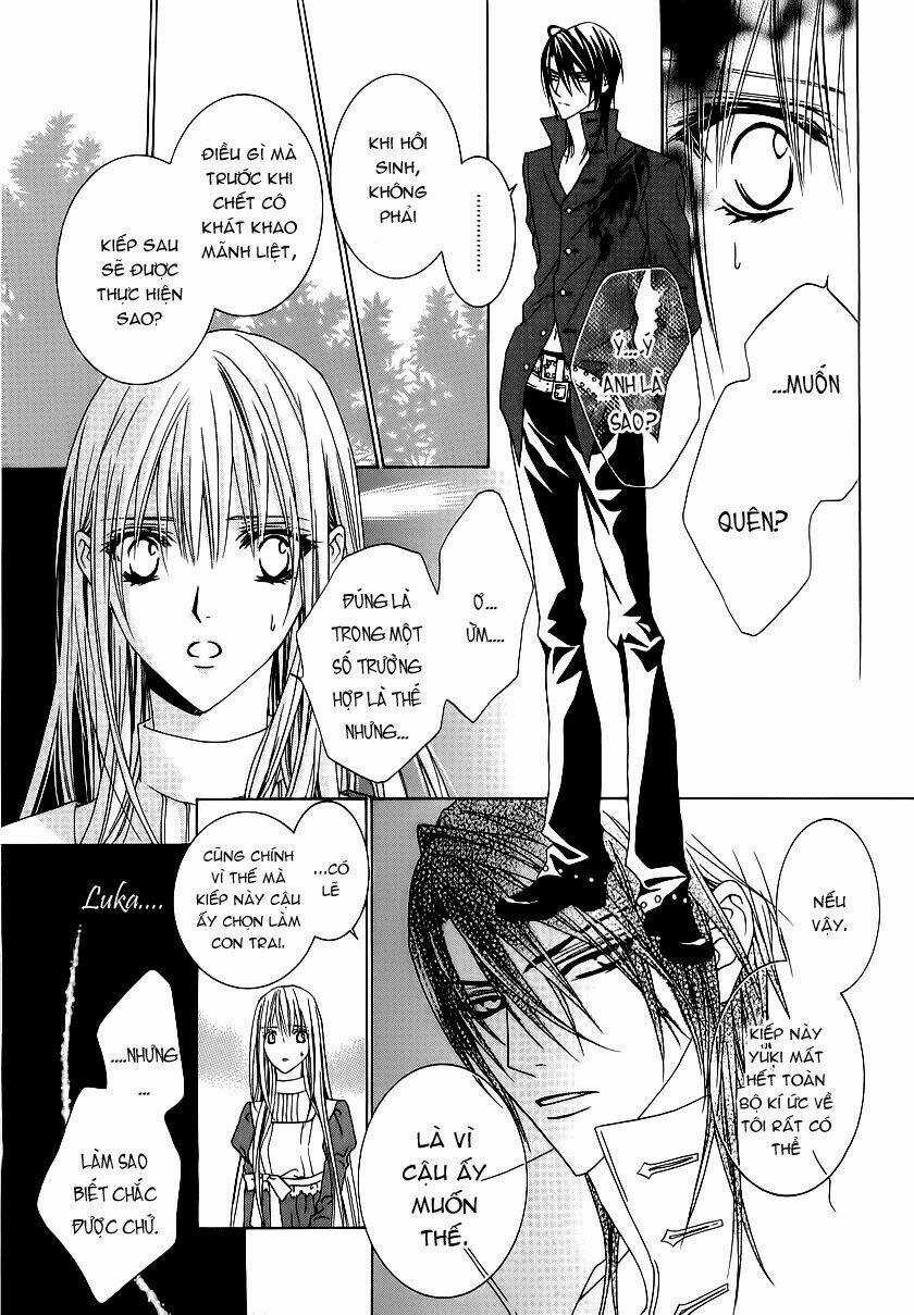 Uragiri Wa Boku No Namae Wo Shitteiru Chapter 20 trang 2