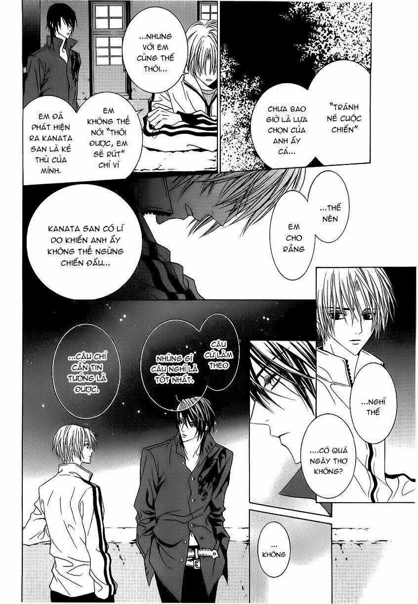 Uragiri Wa Boku No Namae Wo Shitteiru Chapter 20 trang 21