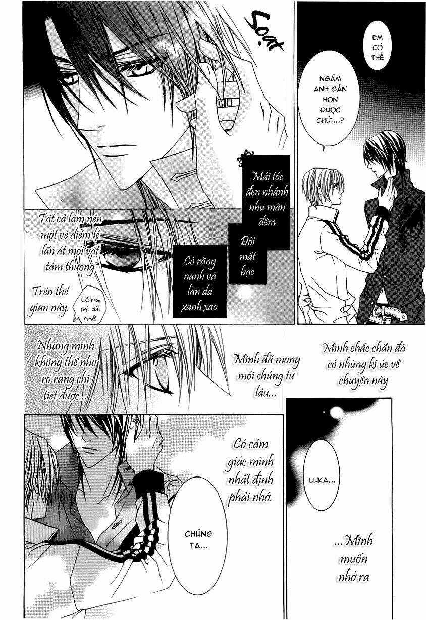 Uragiri Wa Boku No Namae Wo Shitteiru Chapter 20 trang 23