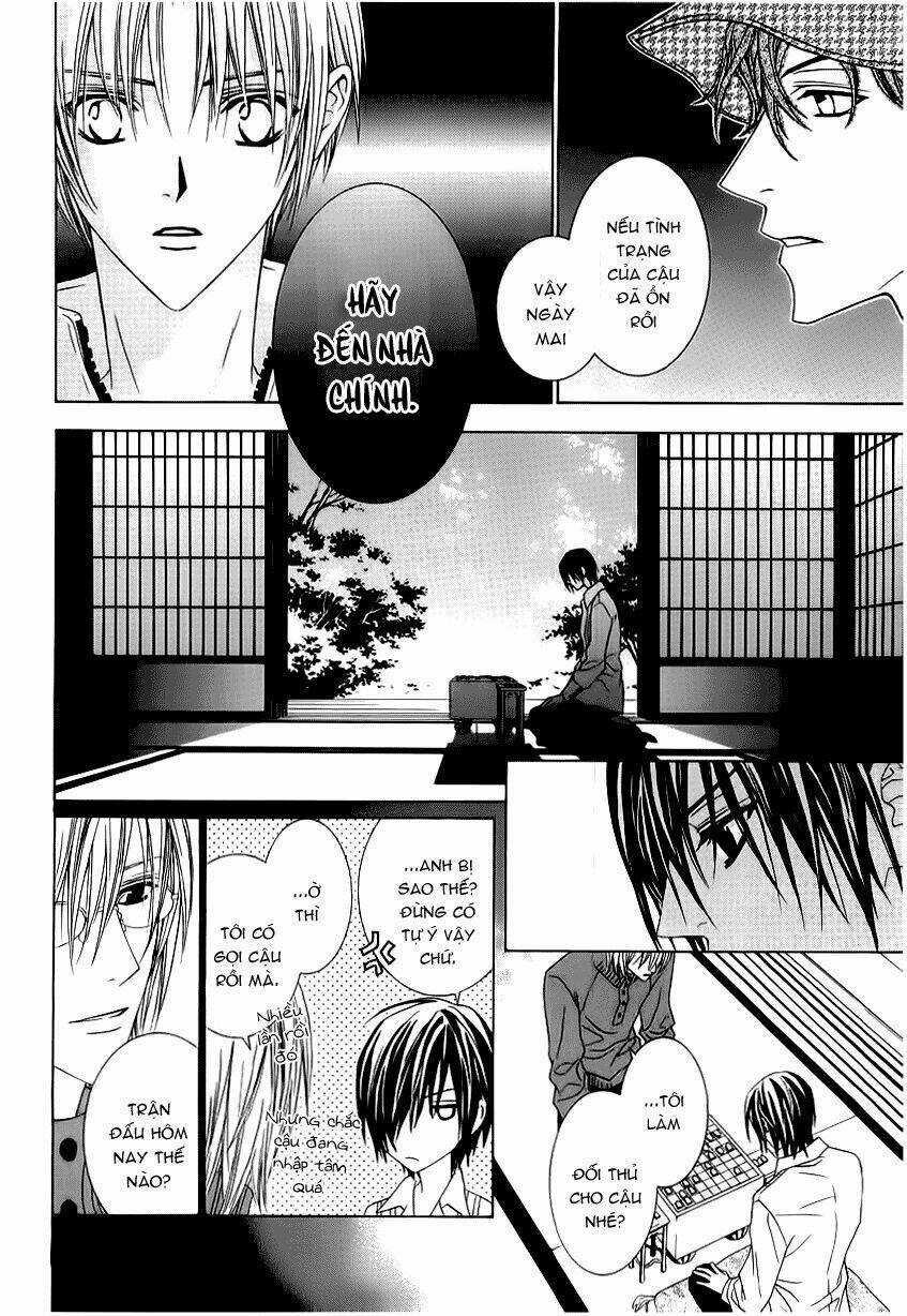 Uragiri Wa Boku No Namae Wo Shitteiru Chapter 20 trang 25