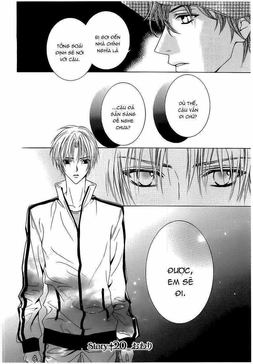 Uragiri Wa Boku No Namae Wo Shitteiru Chapter 20 trang 27