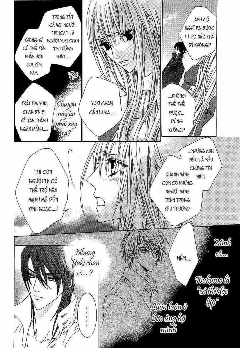 Uragiri Wa Boku No Namae Wo Shitteiru Chapter 20 trang 3