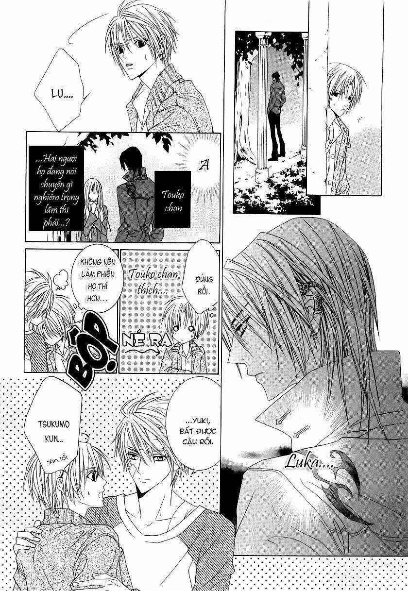 Uragiri Wa Boku No Namae Wo Shitteiru Chapter 20 trang 7