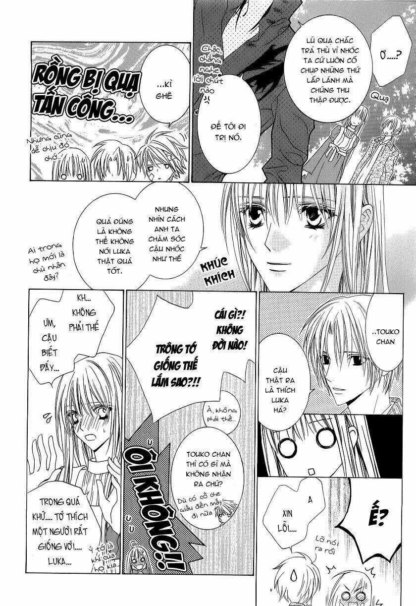 Uragiri Wa Boku No Namae Wo Shitteiru Chapter 20 trang 9