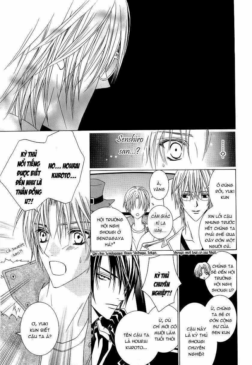 Uragiri Wa Boku No Namae Wo Shitteiru Chapter 21 trang 11