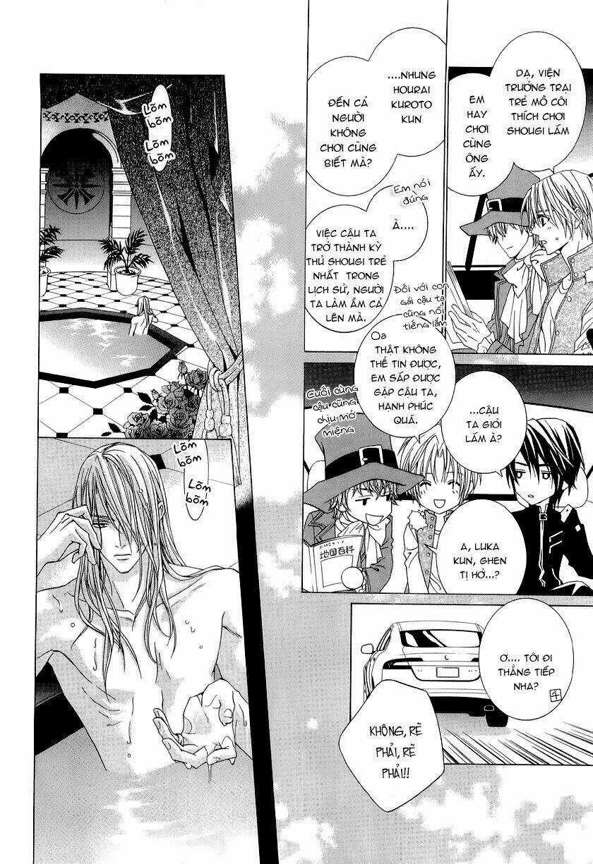 Uragiri Wa Boku No Namae Wo Shitteiru Chapter 21 trang 12