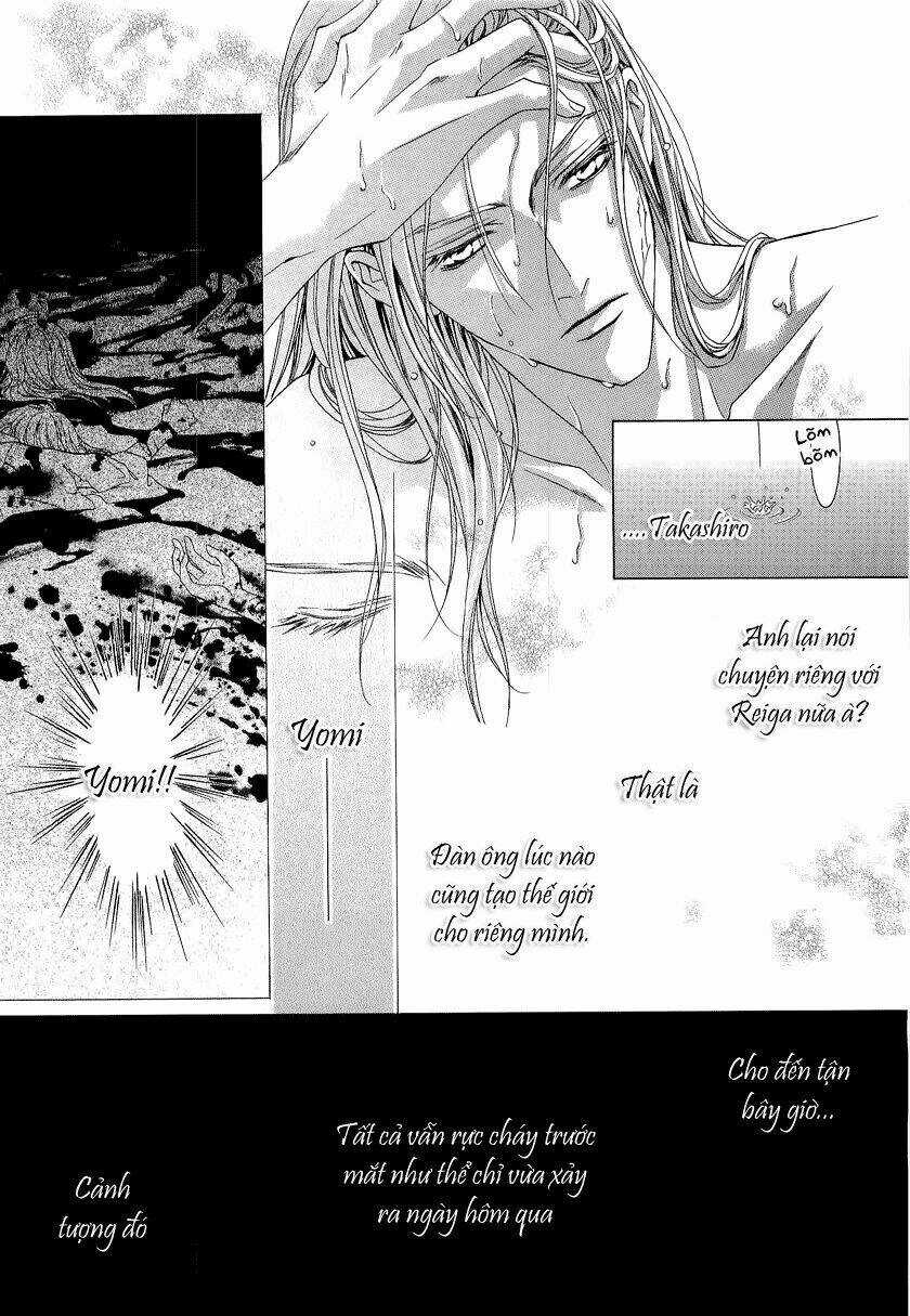 Uragiri Wa Boku No Namae Wo Shitteiru Chapter 21 trang 13