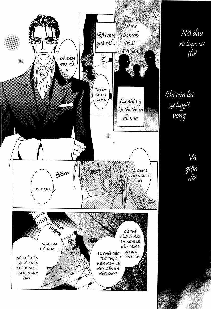 Uragiri Wa Boku No Namae Wo Shitteiru Chapter 21 trang 14