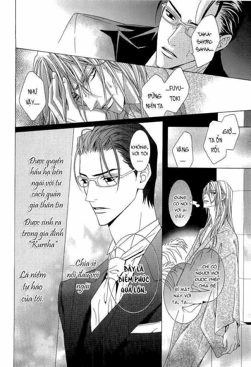 Uragiri Wa Boku No Namae Wo Shitteiru Chapter 21 trang 16