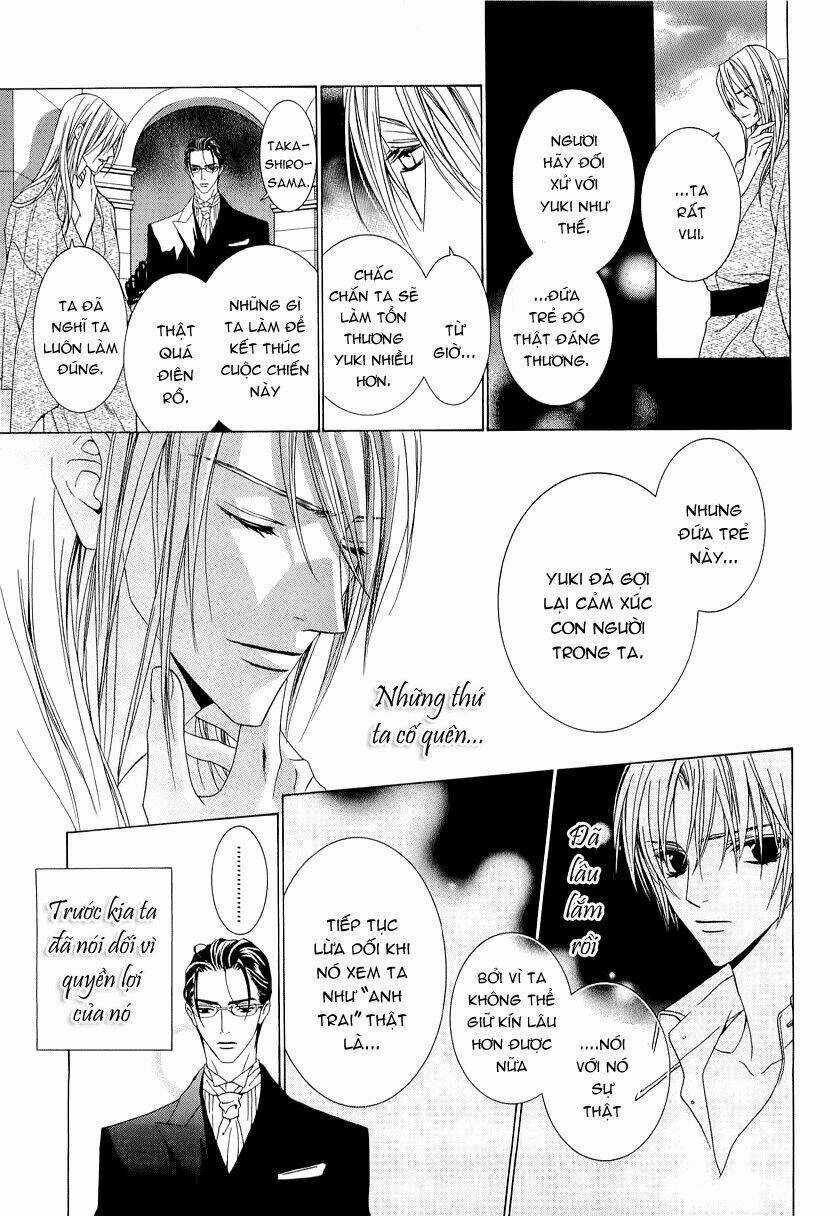 Uragiri Wa Boku No Namae Wo Shitteiru Chapter 21 trang 17